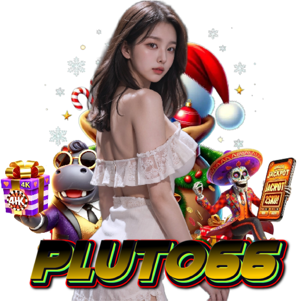 pluto66 เว็บตรง
